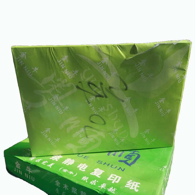 粤顺70G A4复印纸白色500张/包 5包/箱(箱)